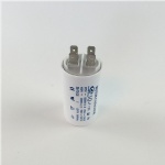 CBB60 CAPACITOR MANUFACTURER - 20 UF COLOR 450V MOTOR CAPACITOR FILM CAPACITOR